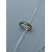 Verigheta Din Aur Proba 585* 2.76 gr