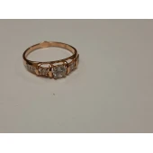 Inel Din Aur Proba 585* 1.83 Gr