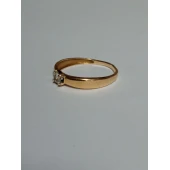 Inel Din Aur Proba 585 1,50 gr