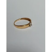 Inel Din Aur Proba 585 1,50 gr