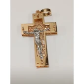 Cruce Din Aur Proba 585 5,85 gr