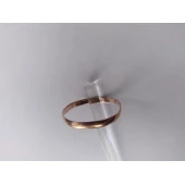 Inel din aur 583* 0.96gr