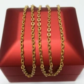 Lant Din Aur Proba 750* 9.07 gr