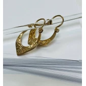 Cercei Din Aur Proba 585* 5.22 gr