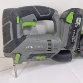 Lux-Tools A-ST-2