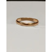 Verigheta Din Aur Proba 585* 2,15 gr