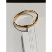 Verigheta Din Aur Proba 585* 2,15 gr