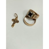 Ghiul, Verigheta și Cruce Proba 585 Masa 8.70 marimea 19