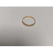 Verigheta Din Aur Proba 585* 1.62 gr