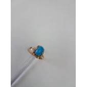 Inel Din Aur 585* 3.35 gr