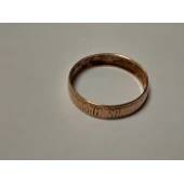 Verigheta Din Aur Proba 583* 2.34 gr