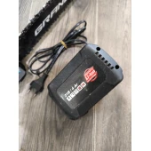 Pila electrica Grand