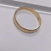 Verigheta Din Aur Proba 585* 3.06 gr