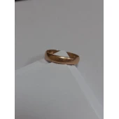 Verigheta Din Aur Proba 585 2.22gr