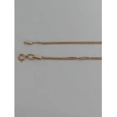 Lant Din Aur Proba 585* 1.24 gr