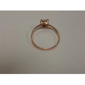 Inel Din Aur Proba 585* 1.26 Gr