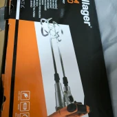 Mixer electric Villager Vem1620