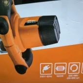 Mixer electric Villager Vem1620