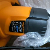 Mixer electric Villager Vem1620