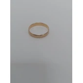 Verigheta Din Aur Proba 585* 1.92gr