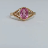 Inel Din Aur Proba 583 masa 2.31