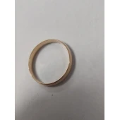 Verigheta Din Aur Proba 585* 2,32 gr