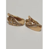 Cercei Din Aur Proba 585* 2.10 Gr