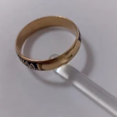 Verigheta Din Aur Proba 585* 3.30 gr