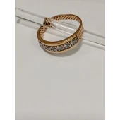 Inel Din Aur Proba 585* 2,67gr