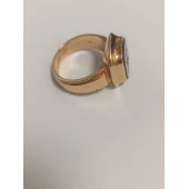 Ghiul Din Aur 585* 15.83 gr