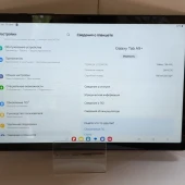 Samsung Galaxy Tab A9+ 4/64 gb