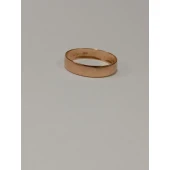 Verigheta Din Aur Proba 585* 1.95 gr