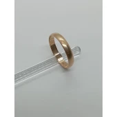 Inel Din Aur Proba 585* 2.56 Gr.