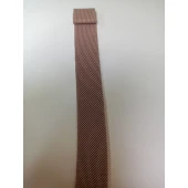 Ceas Smart Samsung Galaxy Watch 4 Rose