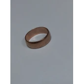 Verighetă Din Aur 375* 4,46gr.