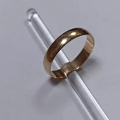 Verigheta Din Aur Proba 585* 3.06 gr