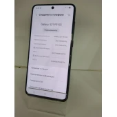 Telefon Samsung Galaxy S21 FE 6/128 GB Black