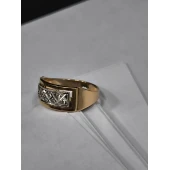 Inel Din Aur Proba 585* 3,03 gr