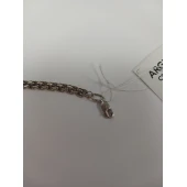 Bratara Din Argint Proba 925 5.32 gr