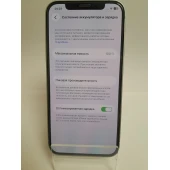 Telefon Apple iPhone 12 64 GB Green