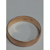 Verighetă 585* 2,59gr.