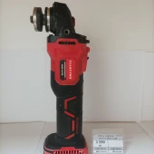 Polizor Unghiular Start Pro SAG2-21/2B