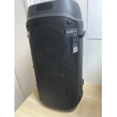 Boxa Sven PS-850 1690 LEI