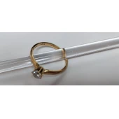 Inel Din Aur Proba 585* 1.79 gr