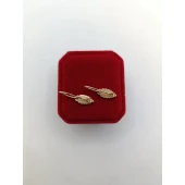 Cercei Din Aur Proba 583* 2.66 gr