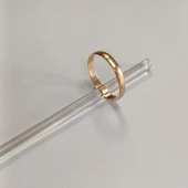 Set Verighete Din Aur Proba 585* 2.58 gr