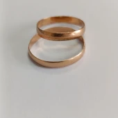 Set Verighete Din Aur Proba 585* 2.58 gr