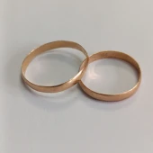 Set Verighete Din Aur Proba 585* 2.58 gr