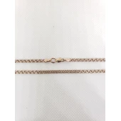 Lant 585* 5.31gr.