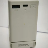 Drona DJI Mini 4 Pro +